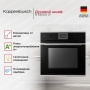 картинка Духовой шкаф Kuppersbusch B 6350.0 S1 от магазина SEFI