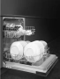 картинка Встраиваемая посудомоечная машина Smeg ST4512IN от магазина SEFI