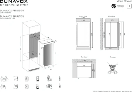 картинка Встраиваемый винный шкаф Dunavox DVS-70.185DC от магазина SEFI