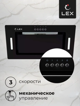 картинка Встраиваемая вытяжка LEX GS BLOC G 600 Black от магазина SEFI