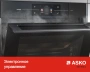 картинка Духовой шкаф Asko OTP66GSH от магазина SEFI