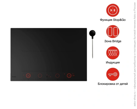 картинка Варочная панель Asko HID754MFC от магазина SEFI