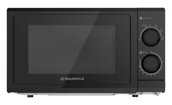 картинка Микроволновая печь MAUNFELD GFSMO.20.5B от магазина SEFI