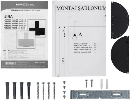 картинка Вытяжка Krona JINA 500 BLACK PB от магазина SEFI