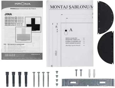 картинка Вытяжка Krona JINA 600 BLACK S от магазина SEFI