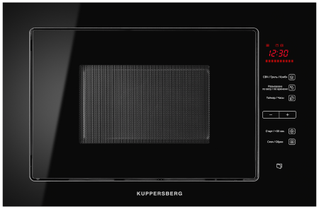 картинка Встраиваемая микроволновая печь HMW 645 B от магазина SEFI