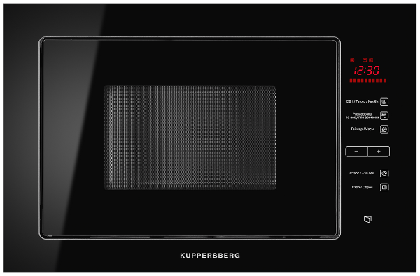 картинка Встраиваемая микроволновая печь HMW 645 B от магазина SEFI