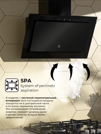 картинка Наклонная Вытяжка LEX Mio GS 600 Black от магазина SEFI