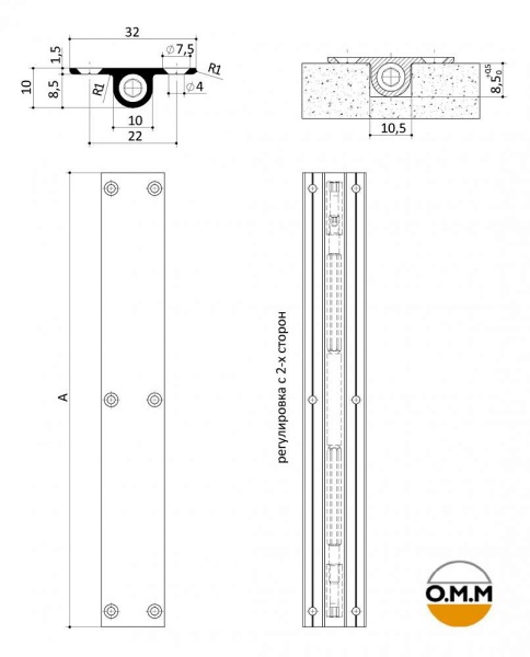 картинка Натяжитель для мебельных фасадов PIVOT ST 701 магазин SEFI являющийся официальным дистрибьютором в России  картинка Натяжитель для мебельных фасадов PIVOT ST 701 от магазина SEFI