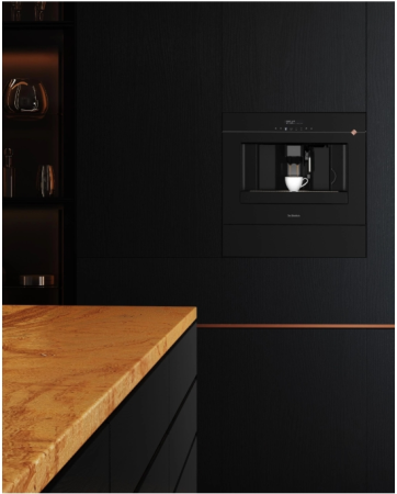 картинка Кофемашина De Dietrich DKD4810H от магазина SEFI