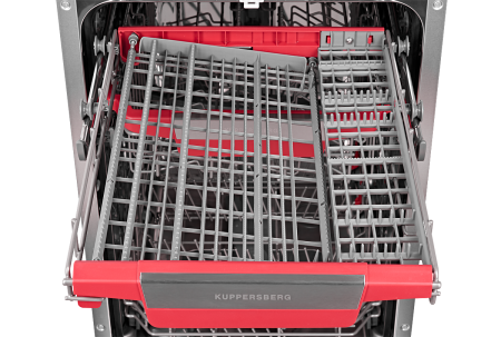 картинка Посудомоечная машина GSM 4573 от магазина SEFI