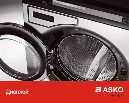 картинка Стиральная машина Asko WMC6743PF.S от магазина SEFI