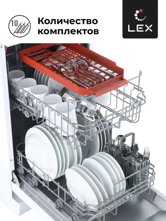 картинка Отдельностоящая посудомоечная машина LEX DW 4562 WH от магазина SEFI