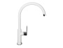 картинка Смеситель для мойки ALVEUS ARC 80 хром белый от магазина SEFI