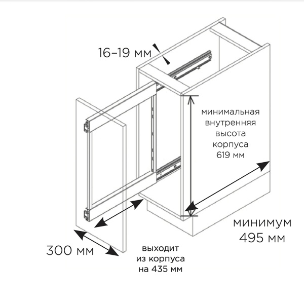 картинка Бутылочница PLANERO с доводчиком, ширина фасада 300 мм от магазина SEFI