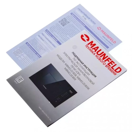 картинка Встраиваемая микроволновая печь MAUNFELD MBMO.20.8GB от магазина SEFI