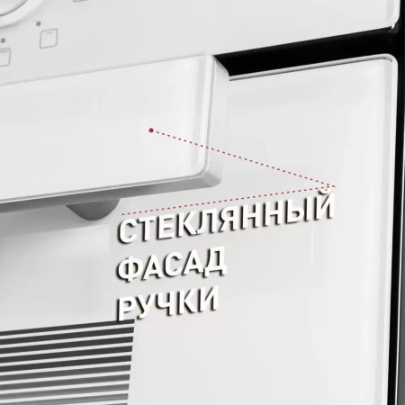 картинка Духовой шкаф Maunfeld EOEM.769W от магазина SEFI