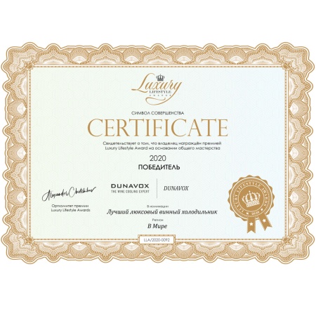 картинка Винный шкаф Dunavox DX-181.490SDSK от магазина SEFI