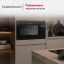 картинка Духовой шкаф Kuppersbusch B 9330.0 S5 Black Velvet от магазина SEFI