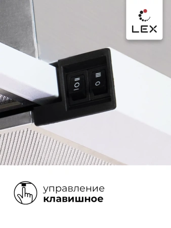картинка Встраиваемая вытяжка LEX HONVER 600 WHITE от магазина SEFI