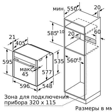 картинка Духовой шкаф Neff B45CS24N0 от магазина SEFI
