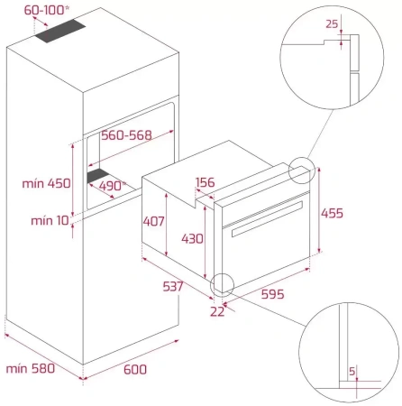 картинка Встраиваемая микроволновая печь Teka MWR 32 BIA VANILLA от магазина SEFI