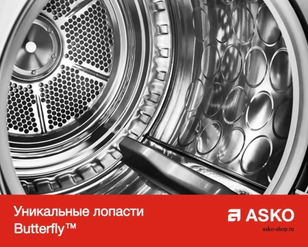 картинка Профессиональная сушильная машина Asko TDC1481HC.S от магазина SEFI