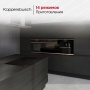 картинка Духовой шкаф Kuppersbusch BP 6550.0 S7 Copper от магазина SEFI