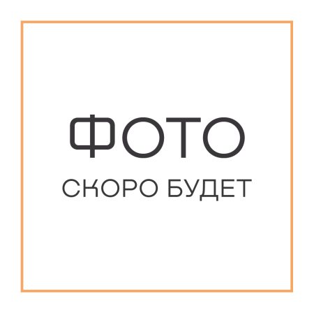 картинка Выдвижной ящик CSZ 6800.0 (без стеклянного фронта) Куперсбуш / Kuppersbusch от магазина SEFI