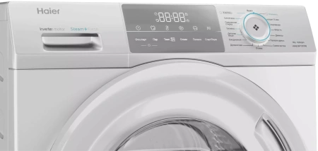 картинка СТИРАЛЬНАЯ МАШИНА HAIER HW60-BP10929B от магазина SEFI