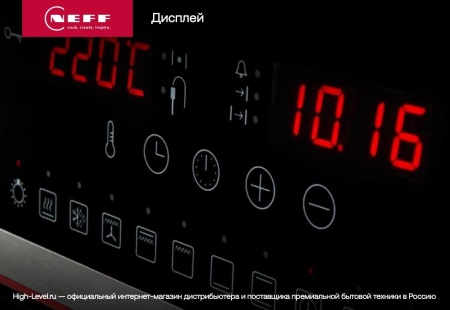 картинка Компактный дух. шкаф Neff C29MY7MY0 от магазина SEFI