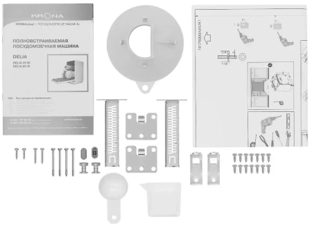 картинка Встраиваемая посудомоечная машина KRONA DELIA 60 BI от магазина SEFI
