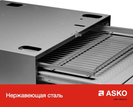 картинка Выдвижная полка с корзиной для белья Asko HDB1153T от магазина SEFI