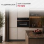 картинка Духовой шкаф с паром Kuppersbusch CBD 6340.0 S7 Copper от магазина SEFI