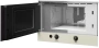 картинка Встраиваемая микроволновая печь Teka MWR 22 BI VANILLA-OS от магазина SEFI