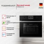картинка Духовой шкаф Kuppersbusch B 6330.0 S3 Silver Chrome от магазина SEFI