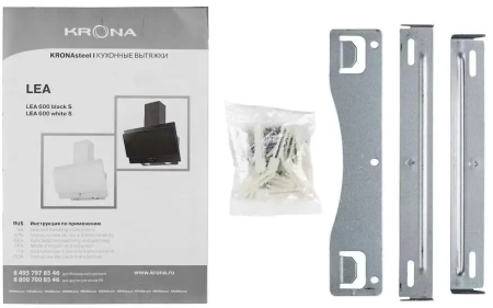 картинка Вытяжка Krona LEA 600 white S от магазина SEFI