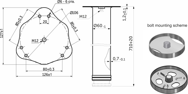 картинка Опора меб. круглая d60 h710, черный AKS магазин SEFI являющийся официальным дистрибьютором в России  картинка Опора меб. круглая d60 h710, черный AKS от магазина SEFI