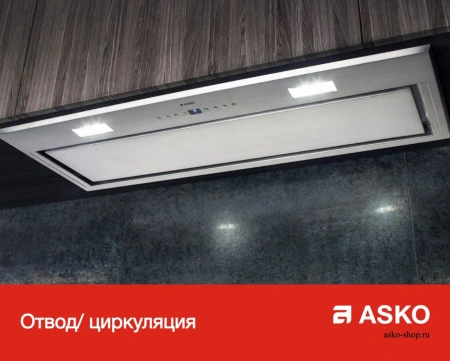картинка Вытяжка Asko CI4934S от магазина SEFI