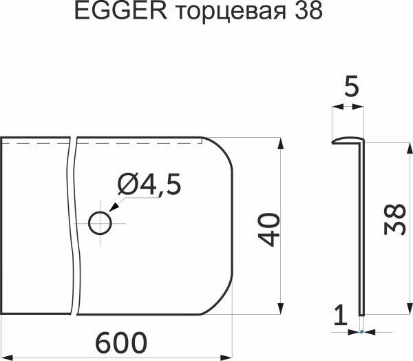 картинка Планка торцевая к столешнице 38 Egger правая алюминий от магазина SEFI