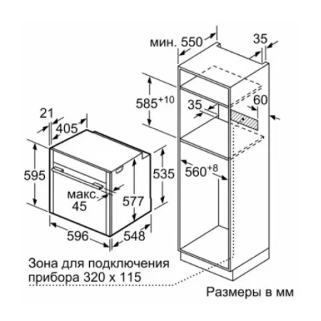 картинка Духовой шкаф Neff B27CR22N1 от магазина SEFI
