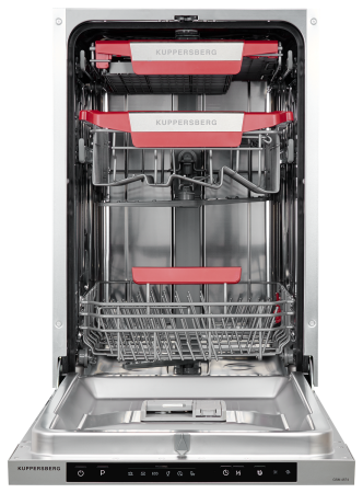картинка Посудомоечная машина GSM 4574 от магазина SEFI