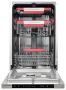 картинка Посудомоечная машина GSM 4574 от магазина SEFI