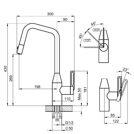 картинка Смеситель Granula GR-8171, ГРАФИТ, с выдвижным изливом от магазина SEFI