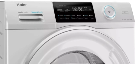 картинка СТИРАЛЬНАЯ МАШИНА HAIER HW70-BP12969BE от магазина SEFI