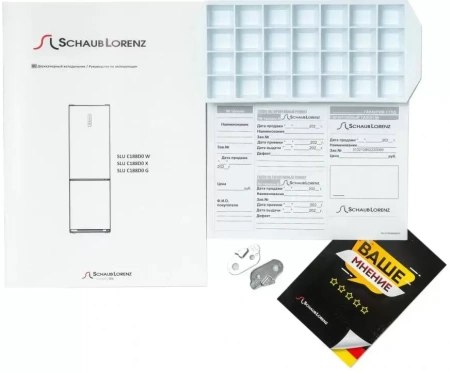 картинка Холодильник Schaub Lorenz SLU C188D0 G от магазина SEFI