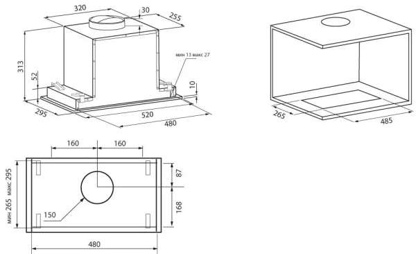 картинка Встраиваемая вытяжка Krona SELINA 600 PRM INOX 3P от магазина SEFI