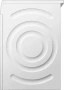 картинка Сушильная машина Bosch WTH830L5SN от магазина SEFI