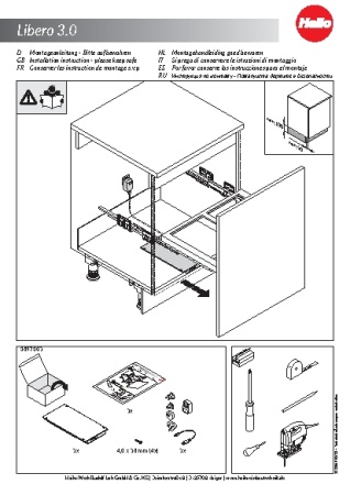 картинка Наполнение нижнего шкафа С креплением фасада LIBERO 3.0 от магазина SEFI
