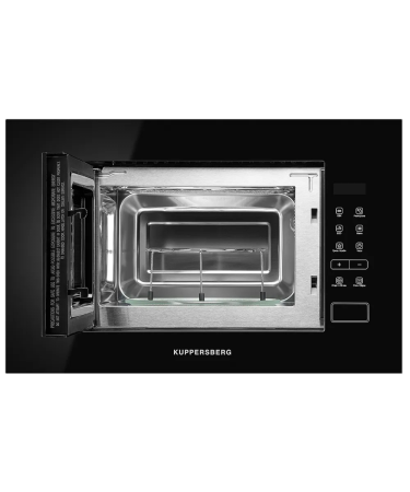 картинка Микроволновая печь встраиваемая HMW 620 B от магазина SEFI